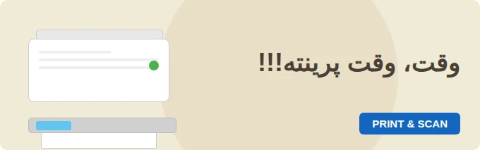 تلویزیون سونی